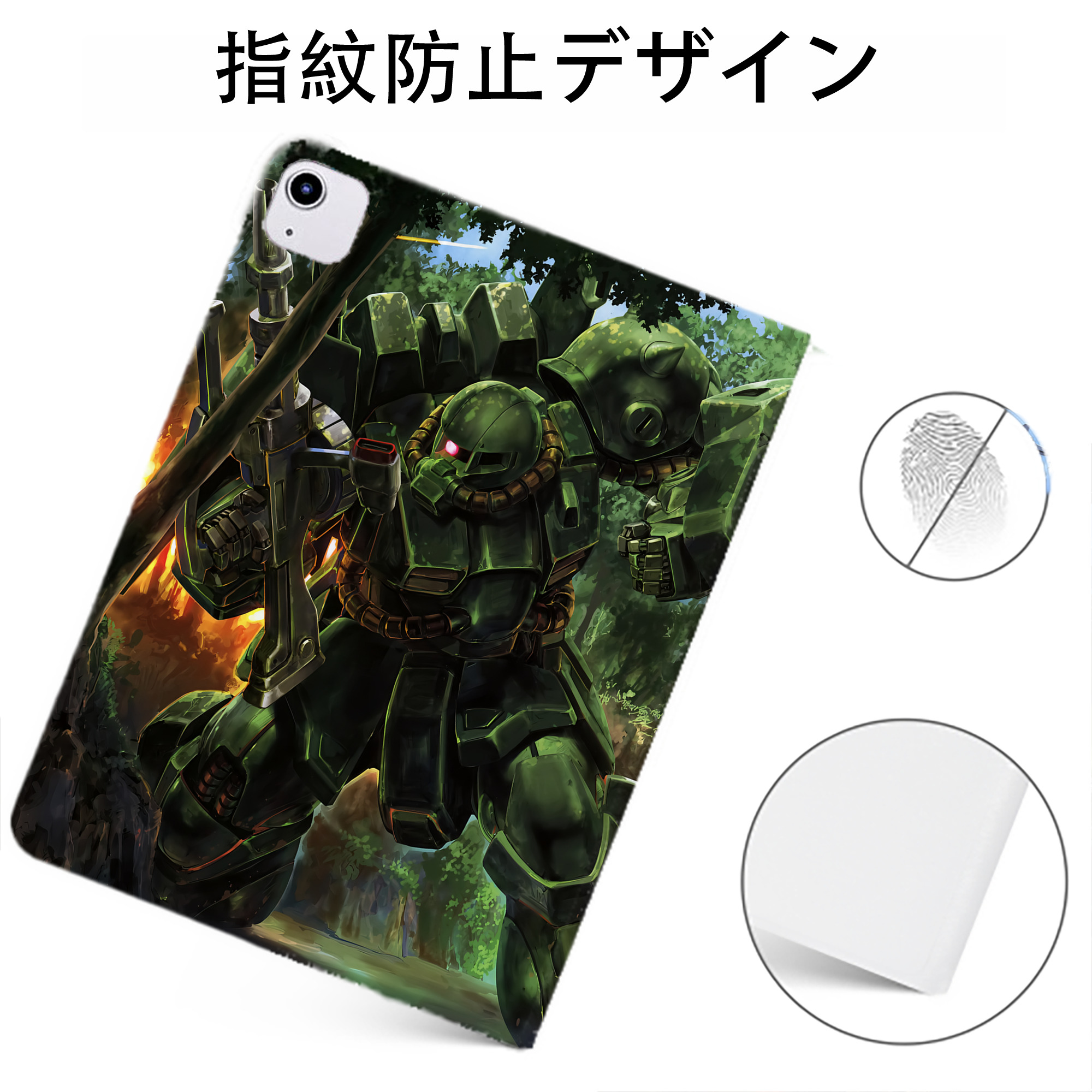 （画像用） 機動戦士ガンダム Mobile Suit Gundam IPadケース ペンホルダー付き ブックスタイルデザイン